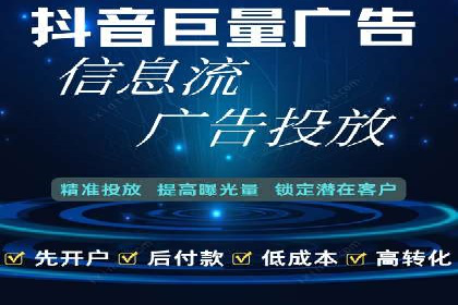 百度竞价如何玩转数据监控与分析？看这些真实案例