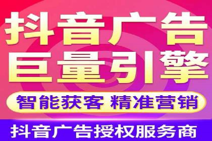 深度解读：百度信息流广告开户的多个成功实例