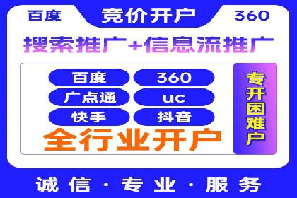 知乎信息流在内容营销中的角色与案例解析