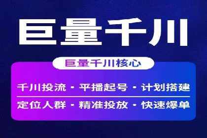 SEM托管公司案例研究：如何提高广告点击率