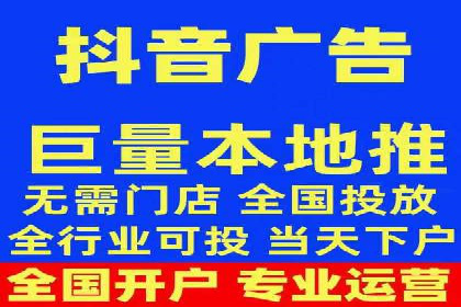 社交平台上的信息流大师运营案例